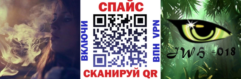 Бутират жидкий экстази  дарк нет формула  Кудрово 