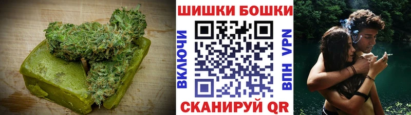 OMG сайт  Кудрово  Cannafood марихуана 