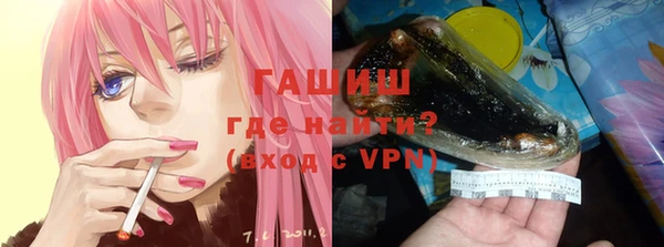 герыч Алексеевка