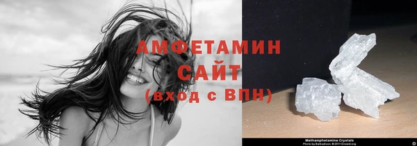 а пвп мука Алзамай