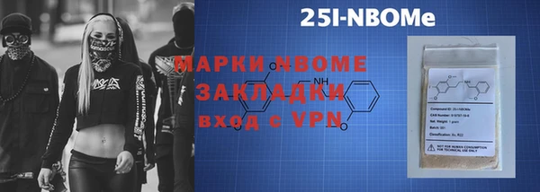 метадон Алексин