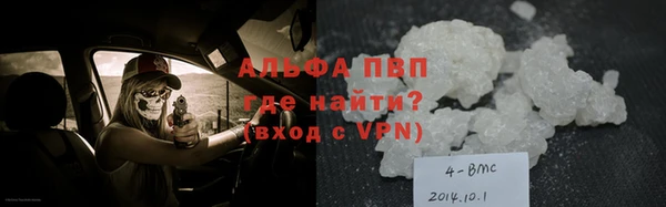 а пвп мука Алзамай