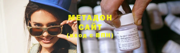 герыч Алексеевка