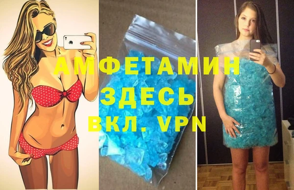 герыч Алексеевка