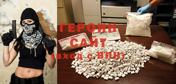 герыч Алексеевка