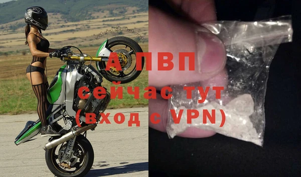 а пвп мука Алзамай