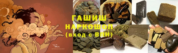 а пвп мука Алзамай