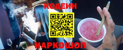 прущий лед Кимры