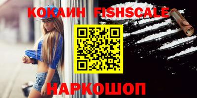 прущий лед Кимры