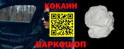 прущий лед Кимры