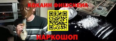 прущий лед Кимры