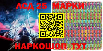 a pvp Коммунар