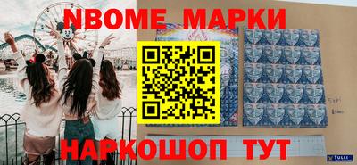 прущий лед Кимры