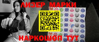 прущий лед Кимры
