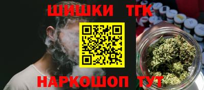 прущий лед Кимры