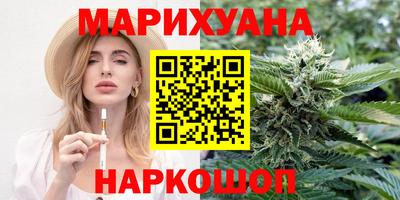 прущий лед Кимры