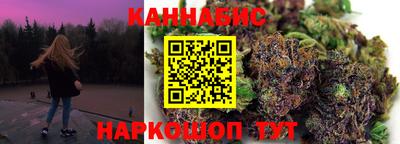 прущий лед Кимры