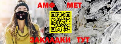 прущий лед Кимры
