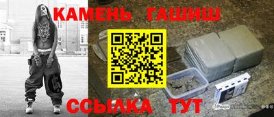 прущий лед Кимры