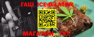 шишки Кинель