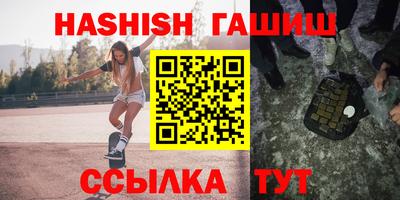 прущий лед Кимры
