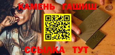 прущий лед Кимры
