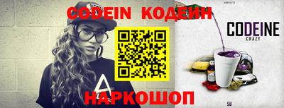 прущий лед Кимры