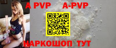 прущий лед Кимры