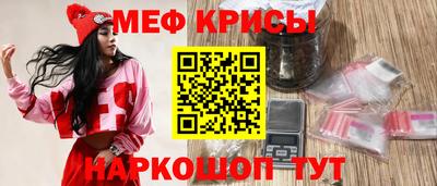 шишки Кинель