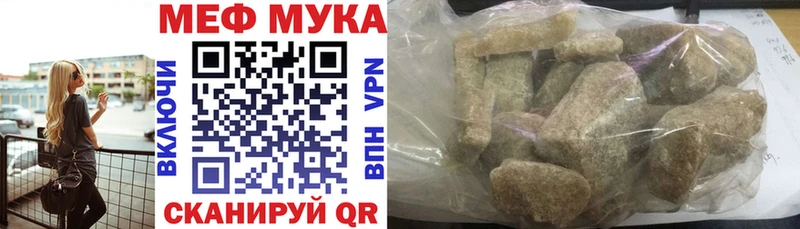МЯУ-МЯУ мяу мяу  Кудрово 