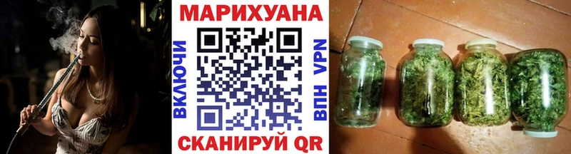 ОМГ ОМГ вход  Кудрово  маркетплейс как зайти  Бошки Шишки SATIVA & INDICA 